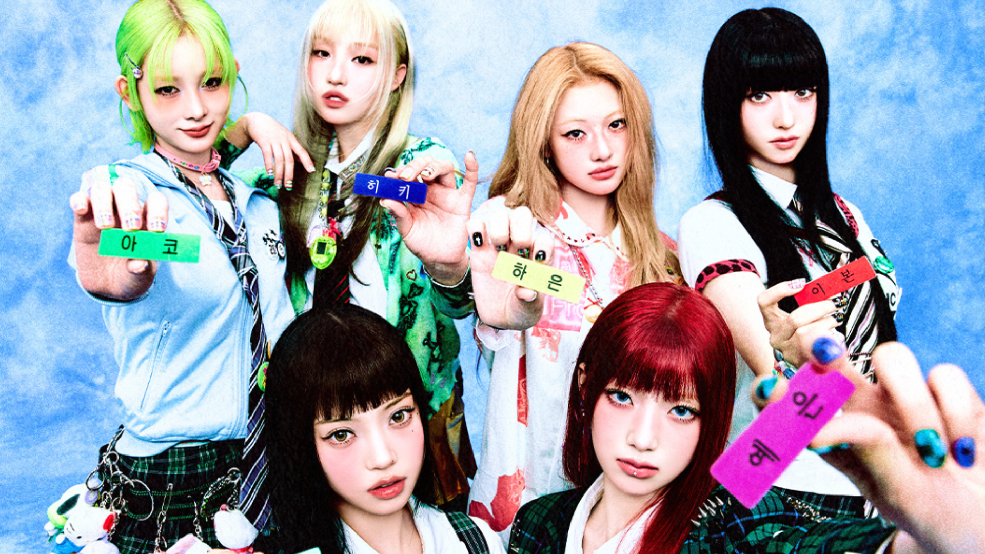 UNCHILD